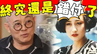 已經律師公證！重病纏身時日無多，李連杰提前公開80億遺產繼承人，不是利智更不是黃秋燕！#星娛樂