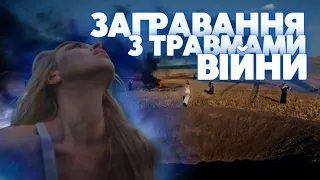 ПОЛЯКОВА-РОЗСТРІЛИ, ЛОБОДА-ДТП: ВИ ВЗАГАЛІ Й*БУ ДАЛИ? | Рагулі