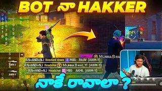 BOT Naa Hackkerlu Endhuku Vastharo Thelidhu - Munna bhai met HaKkerz - Free Fire Telugu - TEAM MBG