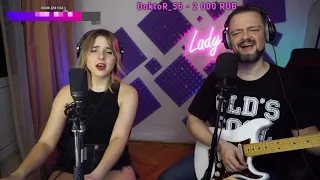 Ветер перемен - Lady Leo & Пушной (cover)