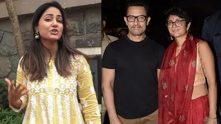 Hina Khan Shocking Reaction On Aamir Khan & Kiran Rao Divorce
