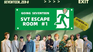 【SVT_ZER·0】（中字）EP12 GOING SEVENTEEN 2020 密室逃脱 #1(SVT ESCAPE ROOM #1)