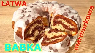 Szybka i prosta babka marmurkowa 👌 pyszne i pachnące ciasto do kawy lub herbaty