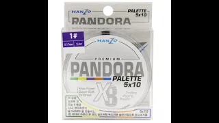 Плетеный шнур Hanzo Pandora Premium X8.Видеообзор специально для Fmagazin