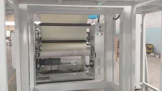 Fully automatic masking tape coating machine