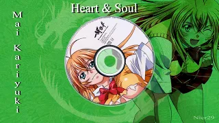 Heart & Soul - Mai Kariyuki (Ikkitousen OP 2) Bass Boosted