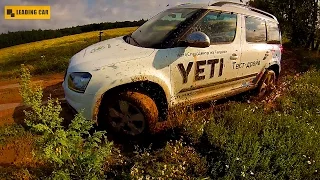 SKODA Yeti 4x4 on a Dirt Road