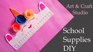 DIY School Supplies | Unicorn Stationery | Origami craft with paper | Paper craft | Craft Ideas