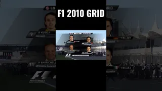 F1 2010 Grid #shorts