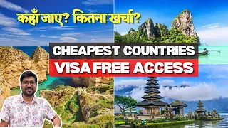 CHEAPEST Countries to Travel from India⚡Best VISA FREE Countries for Indians⚡VISA FREE Entry