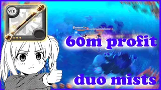 I 60M PROFIT I I DUO MISTS I I ONE SHOT COMP I I ALBION ONLINE I