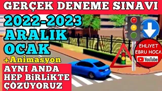 E- SINAV FORMATINDA/ EHLİYET DENEME SINAVI SORULARI / EHLİYET SINAV SORULARI 2022 ARALIK 2023 OCAK