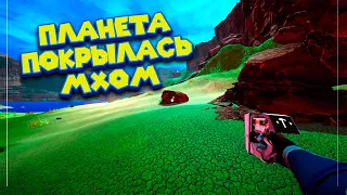 ПЛАНЕТА СТАЛА ЗЕЛЕНЕТЬ The Planet Crafter