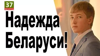 Николай Лукашенко - надежда Беларуси. Главные новости Беларуси. ПАРОДИЯ. 27 выпуск.