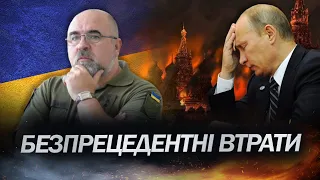 ЧЕРНИК про: Зброю для контрнаступу / Бойові дії зимою / Стратегічну пастку РФ