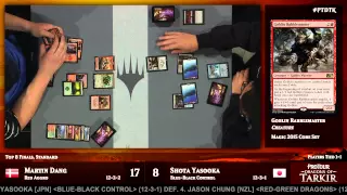 Pro Tour Dragons of Tarkir Finals (Standard): Shota Yasooka vs. Martin Dang