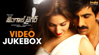 Bengal Tiger | Video Jukebox | Ravi Teja | Tamanna | Raashi Khanna | Bheems Ceciroleo