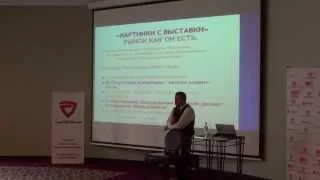 Дмитрий ПОТАПЕНКО - Как открыть предприятие общепита
