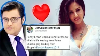 ARNAB GOSWAMI LOVES SUNNY LEONE | TAIMUR KI NEWS