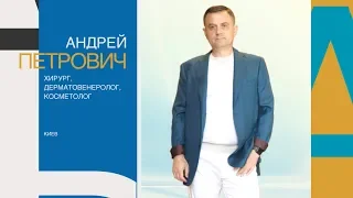 Андрей Петрович в проекте Merz Aesthetics