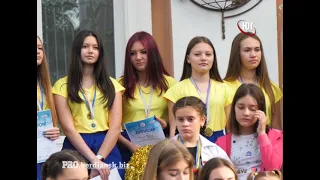 БЕРДЯНСК 2021 ГІМНАЗІЯ №3 Сузір'я