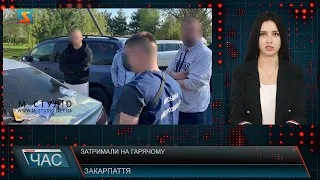 Затримали на гарячому. Переправляв чоловіків через кордон