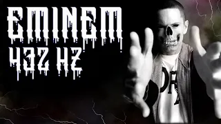 Eminem - My 1st Single | 432 Hz (HQ)