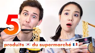 Ma cousine japonaise juge des produits 🇯🇵 du supermarché 🇫🇷