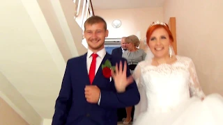 Торжественная регистрация брака Иван и Анастасия 21 10 2018