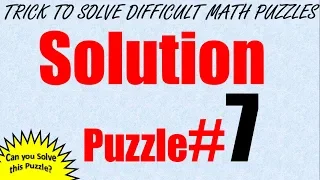 #7 Trick To Solve Difficult Math Puzzle Extremely Fast!  (Hint: Think Out of the box)
