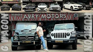 Best Luxury Cars For Sale In Delhi | Luxury cars on sale at cheapest price | First owner luxury cars