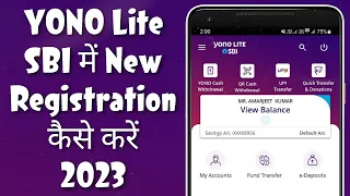 Yono Lite SBI New Registration Kaise Kare 2023 | Yono Lite SBI Registration 2023