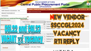 #ssccgl #ssc ssc cgl 2024 new vendor tender TCS | ssc cgl 2024 vacancy rti reply detail