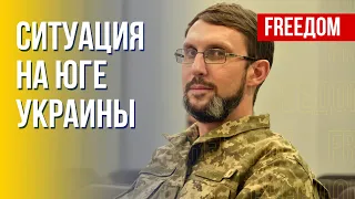 ВС РФ готовятся к обороне на юге Украины, – Ерин