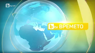 BTV Времето (17.09.2023 г. – централна емисия)