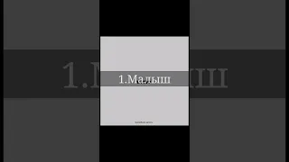 КИНО ВИКТОР ЦОЙ БЕЛЫЙ АЛЬБОМ ПОСЛЕДНИЕ ЗАПИСИ 2002 #цой