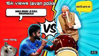 Cat vibing feat modiji | cat vibing memes | cat vibing | cat meme|modiji funny video| modiji memes