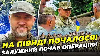 ❗️КАПІТАН ЗСУ Прозапас: Росіяни вже знають, що втратять Південь! Токмак запустить обвал фронту РФ