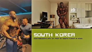 Bodybuilder’s day of prep in South Korea | Samson Dauda