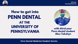Life as a Penn Dental Student | University of Pennsylvania's School of Dental Medicine Student Story