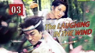 【ENG SUB】The LAUGHING IN THE WIND EP03 | The magic swords of ling
