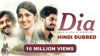 DIA (NEW RELEASE HINDI DUBBED FULL MOVIE) | Pruthvi Ambaar | Dheekshith | Kushee Ravi | Netrix Ent