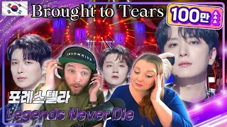 First time Hearing Forestella - Legends Never Die | Immortal Songs 2 | EnterTheCronic REACTION