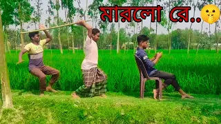 Special Comedy Video Must Watch Comedy Videos 2023 । Totally Amazing Comedy Episode 218 #busyfunltd