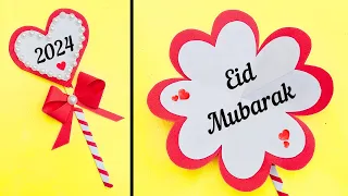 Pop up Heart Card of Happy Eid Mubarak Greeting 2024