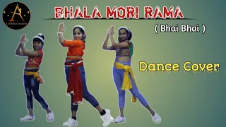 Bhai Bhai Song | Bhuj: The Pride Of India |Sanjay D. & Ajay D.| Mika S | Choreography - Ankur Shinde
