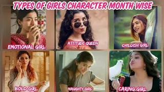 Types of girls 👸character😘 month wise 💞|