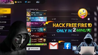 FREE FIRE ID HACK 2024 TRICKS | কিভাবে FF ID HACK করবেন 😱| FREE FIRE ID HACK