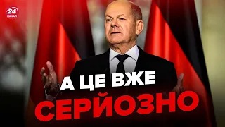 🔥Оце ШОЛЬЦ заявив! / Чітка заява канцлера Німеччини про ПУТІНА