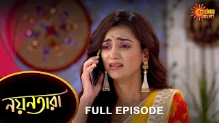 Nayantara - Full Episode | 24 Nov 2022 | Sun Bangla TV Serial | Bengali Serial